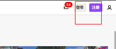 Chrome浏览器是否支持直播游戏平台（如Twitch）3